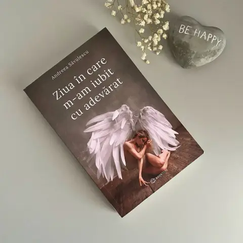 Электрическое отступничество: день смерти Боба Дилана