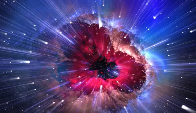 Что было, когда начался Большой взрыв?