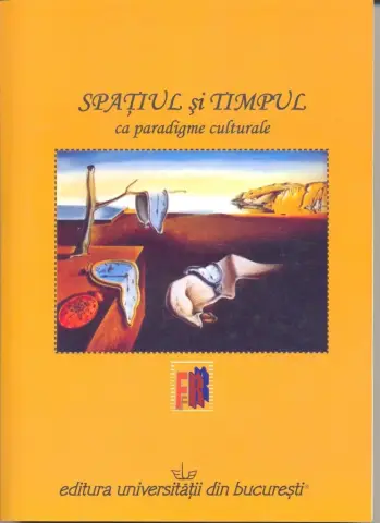 Квантуются ли пространство и время? Возможно, нет, говорит наука