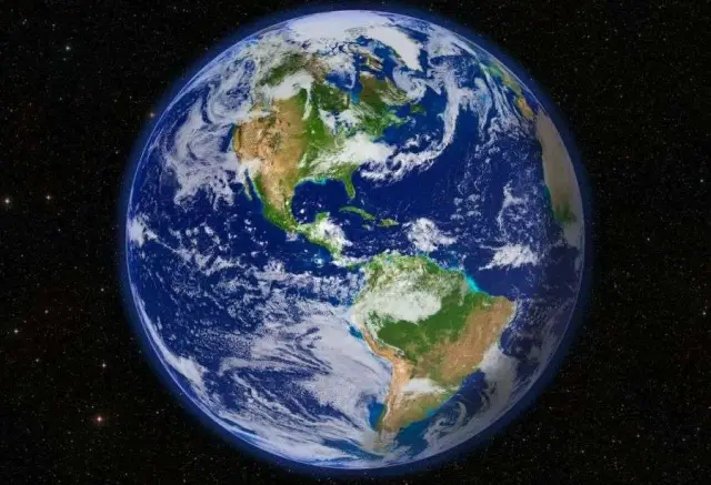 Что было, когда планета Земля обрела форму?