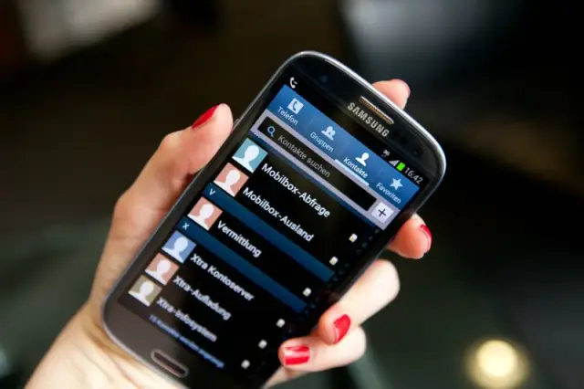 Фобия отказа от мобильного телефона=«номофобия»