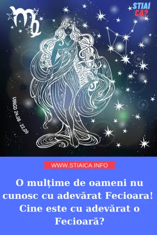 Почему некоторые люди действительно могут видеть (свои руки) в темноте