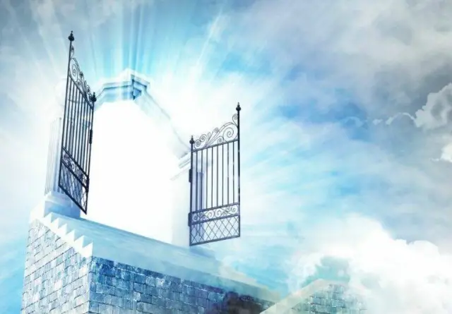 Ирак возвращает Эдемский сад