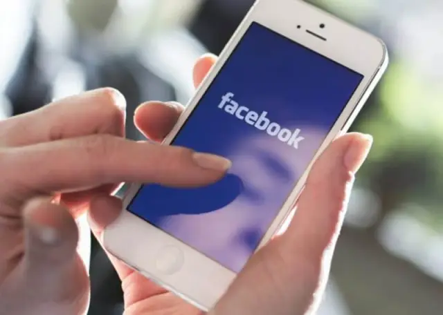 Техническая зависимость: дошкольная версия