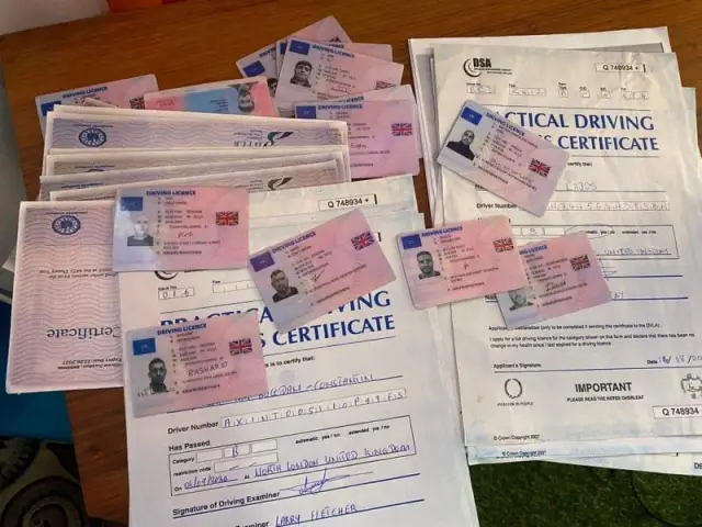 Могу я увидеть вашу лицензию на курение, пожалуйста?