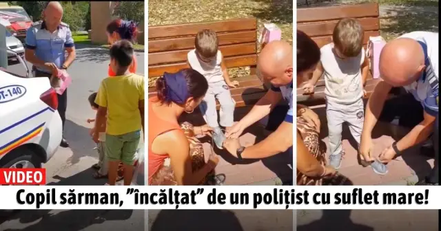 Одной задачей официантам меньше