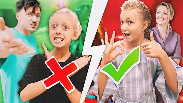 Счастье или пенсия: выбирать вам