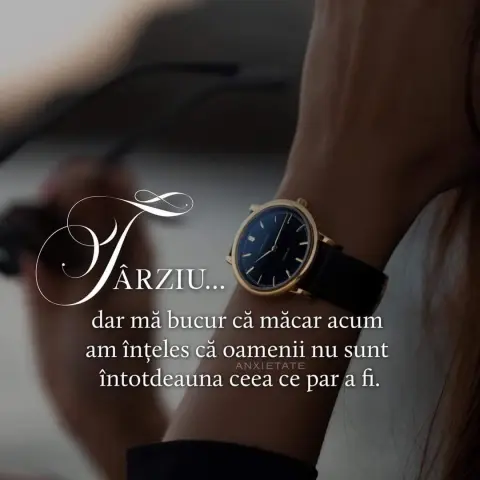 Люди все еще развиваются?