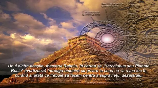 Расширение кратковременной памяти