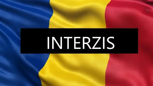 Французские архивисты отказываются от предложенного «права на забвение»