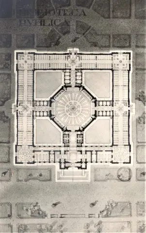 Национальная публичная библиотека теперь доступна онлайн