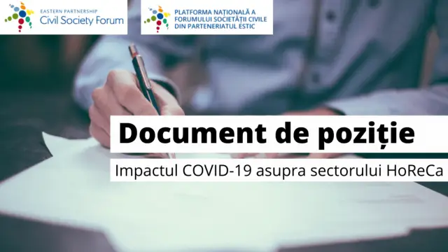 Компьютеры: создание богатства, ликвидация рабочих мест