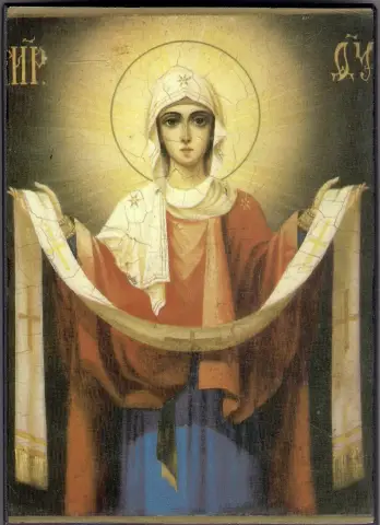 Добавление личного в персонализированное