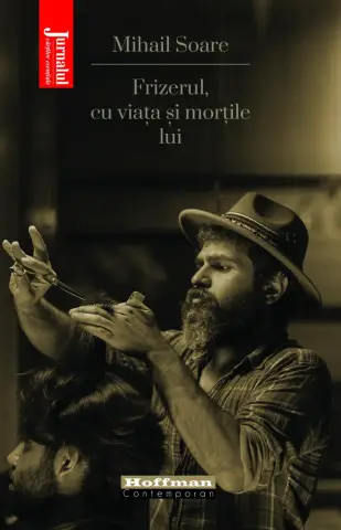 Познакомьтесь с человеком, который предоставляет бесплатный неограниченный доступ в Интернет