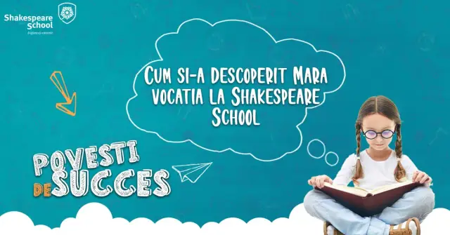 Как звучал Шекспир: изучение оригинального произношения (и почему это важно)