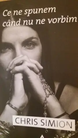 Что мы имеем в виду, когда говорим «это несправедливо»