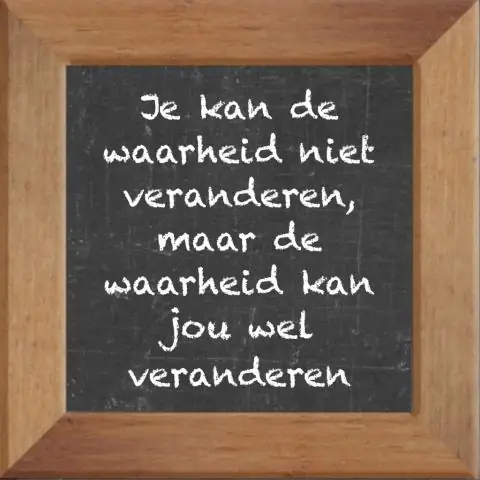 Правда не противоречит истине