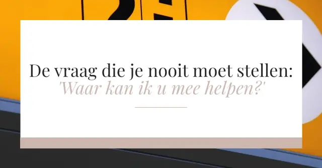 Вспоминая, что мы пепел, прежде чем мы станем пеплом