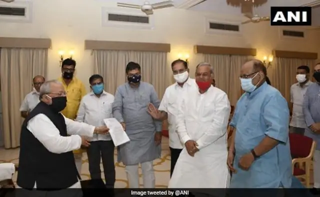 Конституционный кризис