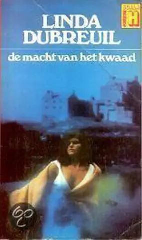 Преодоление зла добром - длинные луки & Бусины-четки