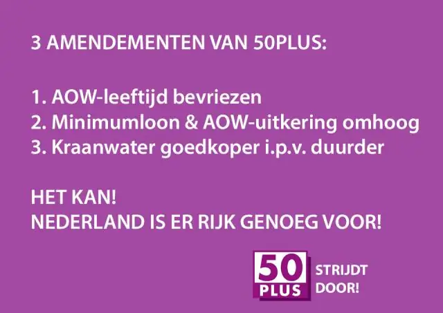 Когда никто не принимает ваши возмещения ущерба