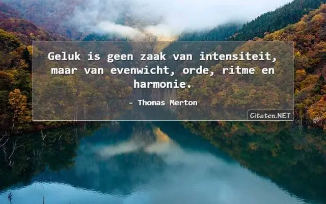 Размышление над словами Мертона