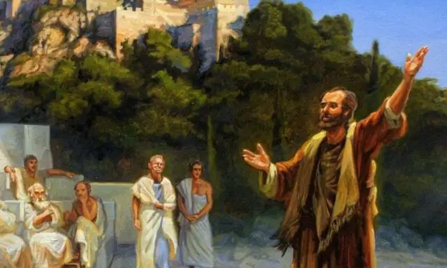 Был ли святой Павел эволюционистом? (Или кто «подчинил творение тщете»?)