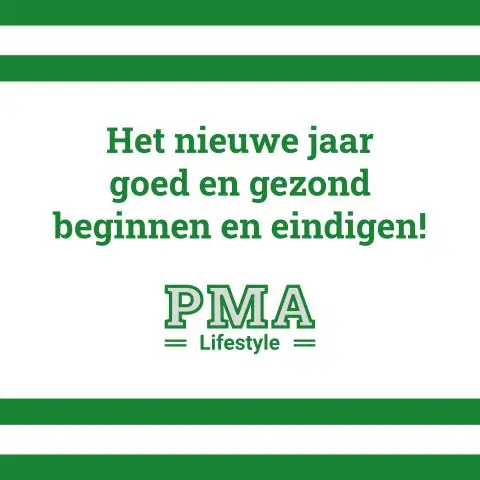 Привычки, а не решения, на Новый год