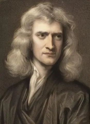 Сэр Исаак Ньютон был резко антитринитарным