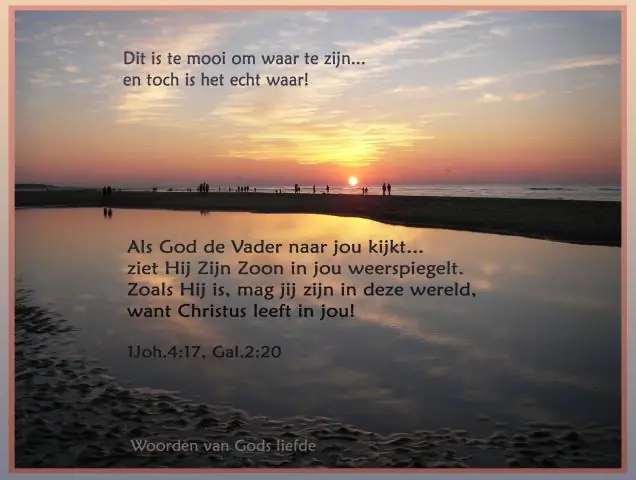 Ад и любовь Бога (часть 1 из 2)