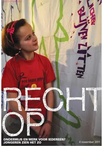 Образование для ВСЕХ: «Широкая революционная технология»