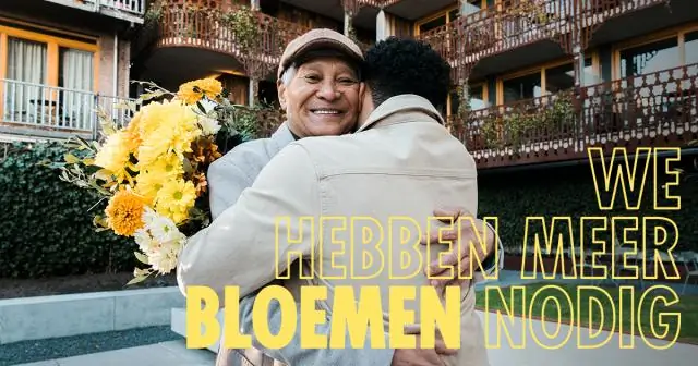 Нам нужно больше каннибалов