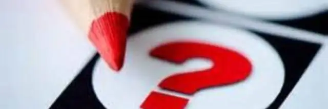 Понятия не имею, за кого буду голосовать