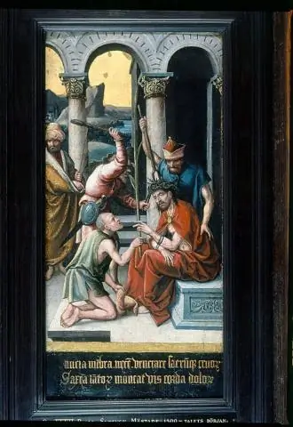 Консервативная красная буква Иисуса