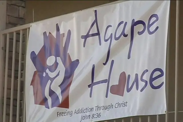 Агапэ не означает "Полезный обед"