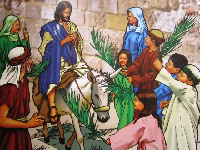 Вербное воскресенье и учительская жизнь