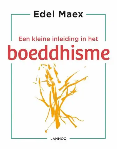 Тринитарная духовность: введение