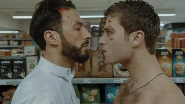 Стать Посланием