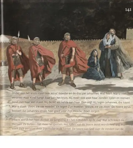 Мифы, истории и традиции