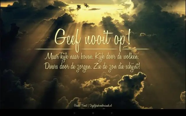 "IT" и сила через веру