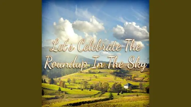 Вон, в стране славы - прямо здесь