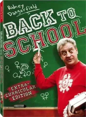 DNC: Специальное предложение «Снова в школу»