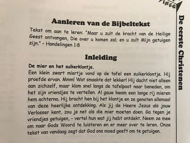 Сила простого плана, но должны ли христиане делать это?