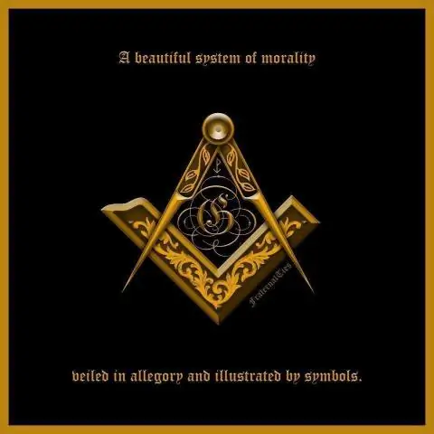 Американская религия и масонство