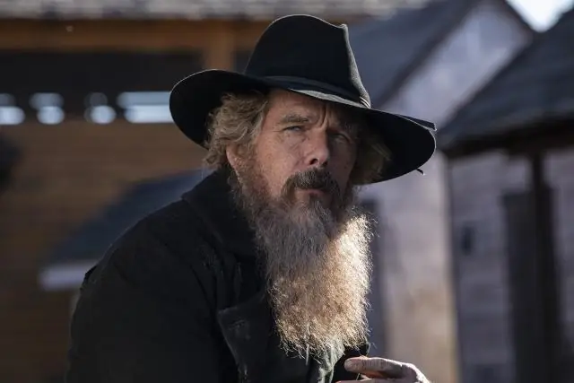 Добрый Господь Птица