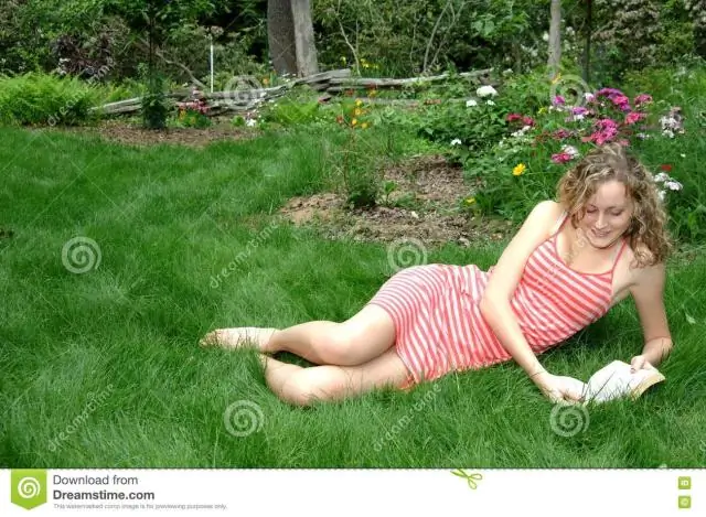 Ваше летнее чтение