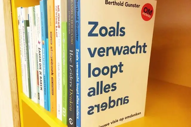 Новый способ увидеть Книгу Откровения