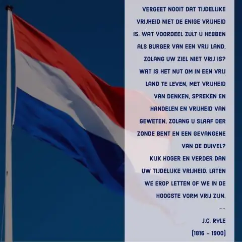 Библейские аргументы в пользу свободы совести