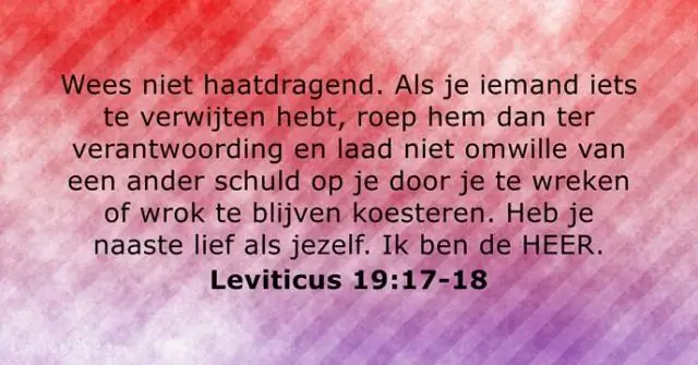 Люби грех, ненавидь грешника Или что-то в этом роде