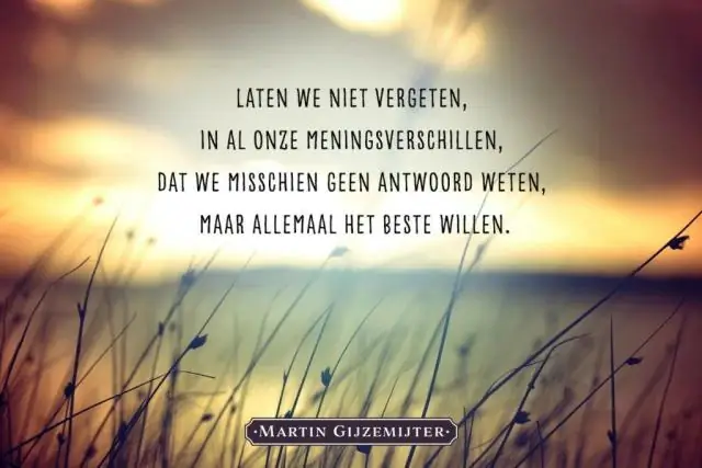 Трудность доверять тому, кто доверяет вашему врагу